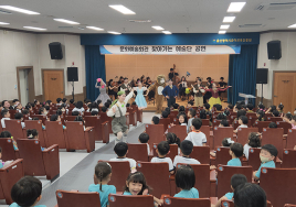 울산 '찾아가는 예술단' 22일부터 신청접수