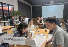제주관광공사, 중화권 테마여행 전문 여행사 모집