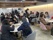 한국관광공사 '디지털 관광주민증' 특화 여행상품 공모