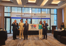 인천, 동북아 최초 유치한 '2026 직접판매세계대회'...개최 본격 시동