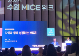 이연택 관광정책硏 회장