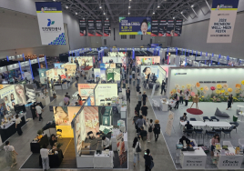 인천 최대 뷰티‧헬스케어 전시회 '2024 뷰티&헬스케어쇼' 개막