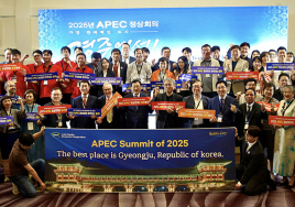 세계 축제 리더들, 3월 경주서 모인다