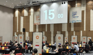 '제2회 인천송도국제회의복합지구 마이스 트래블마트' 개막