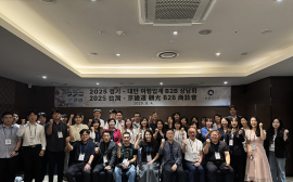 경기도, 대만 관광객 유치 '총력'...여행업계 팸투어·B2B 간담회